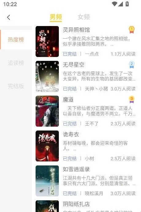 �Ŷ���2026���ذ�װ