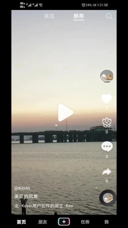 Ϧ����(����Ƶ��������)