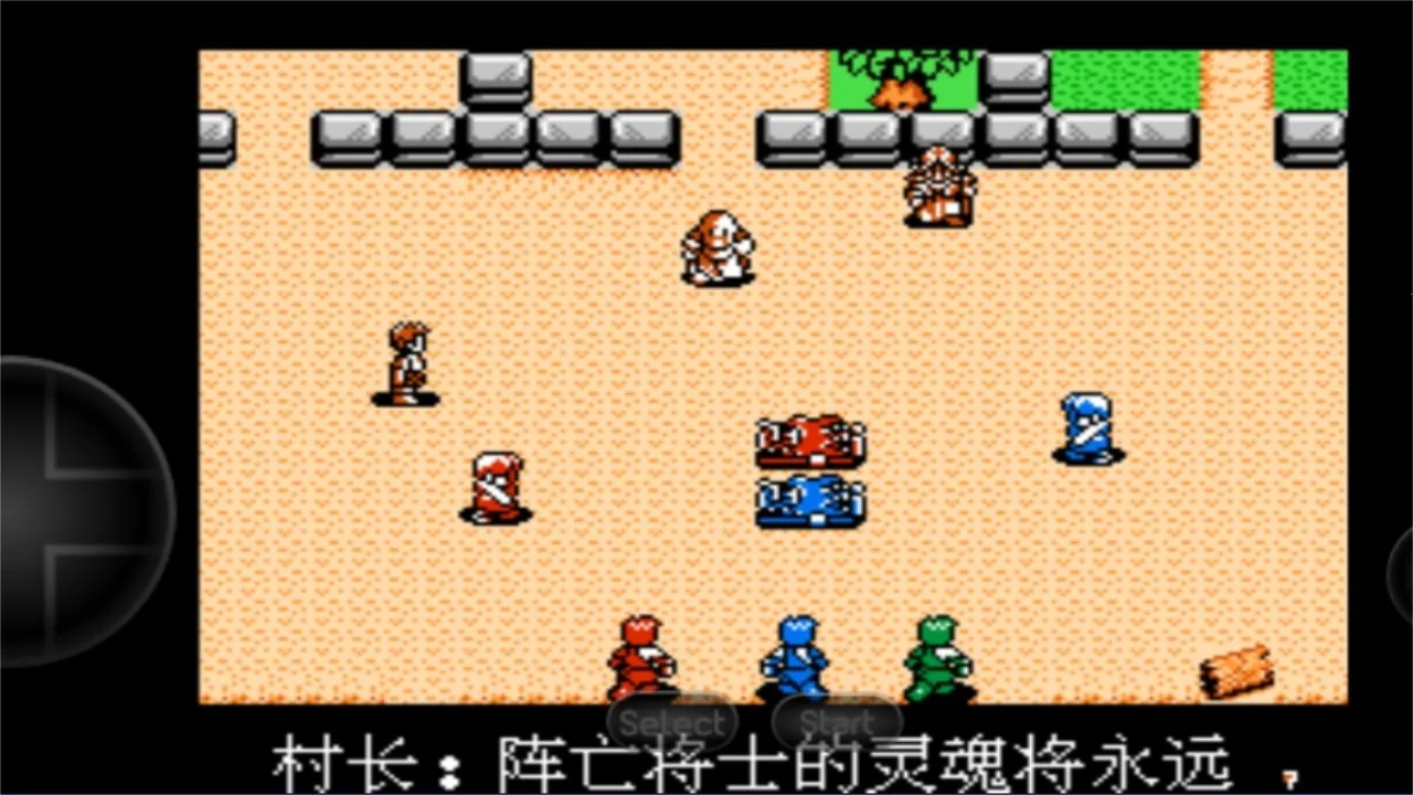 ����С����6��׿���ֻ���v2022.09.28.17 ��׿���ͼ0