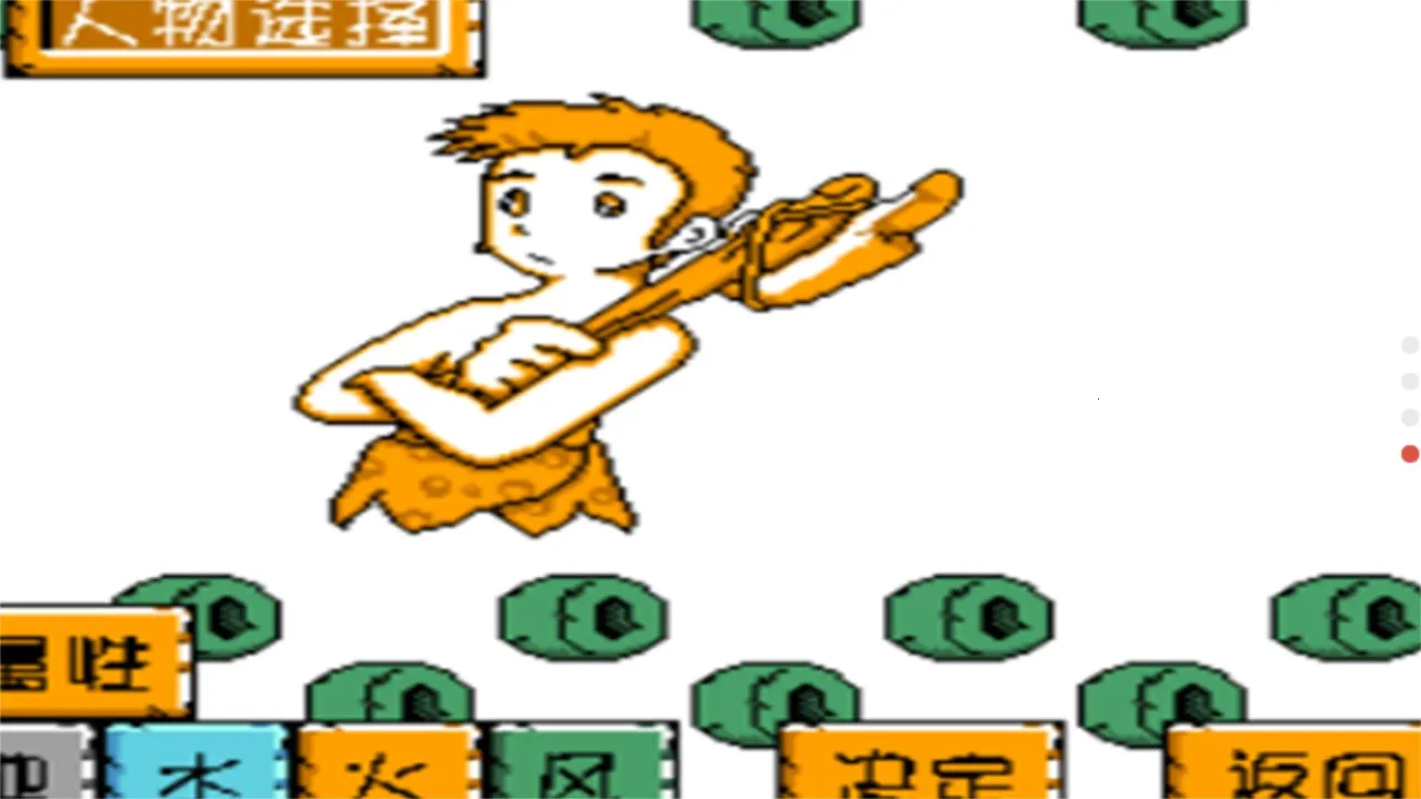 ����С����6��׿���ֻ���v2022.09.28.17 ��׿���ͼ1