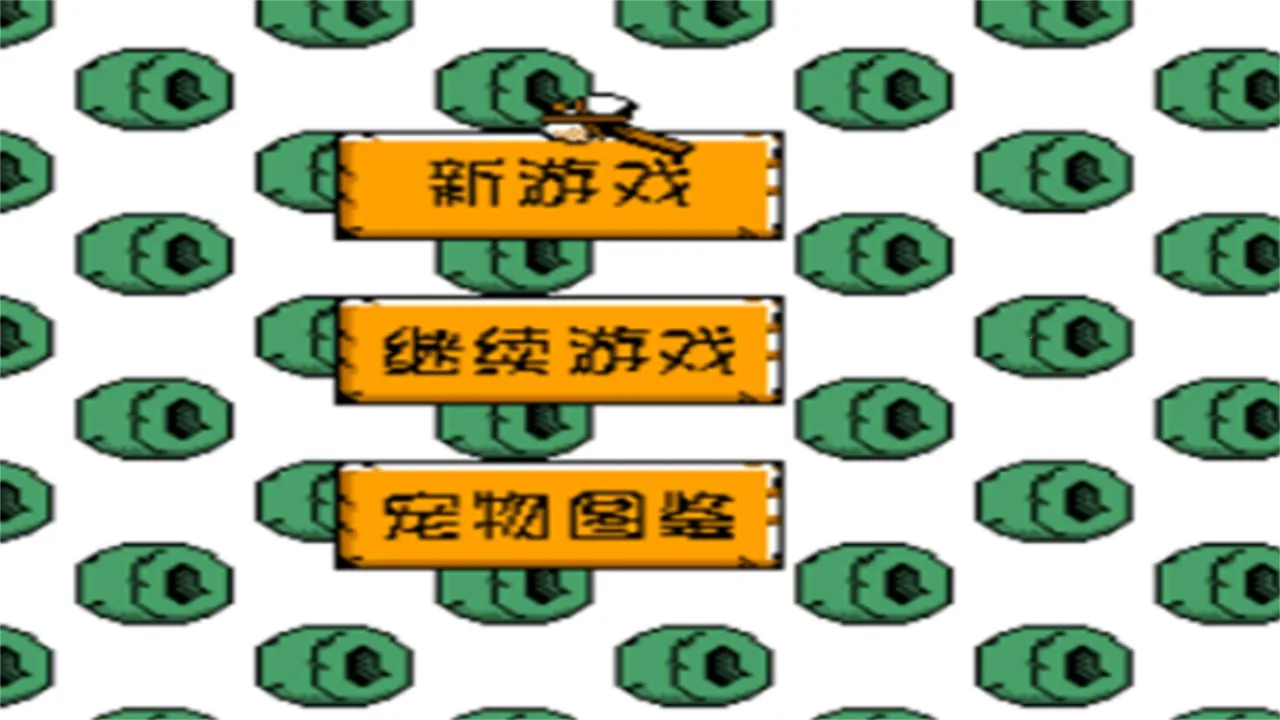 ����С����6��׿���ֻ���v2022.09.28.17 ��׿���ͼ3