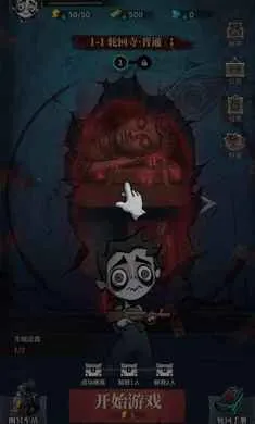 �����ֻ�����v1.105 ��Ѱ��ͼ1