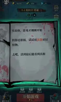 �����ֻ�����v1.105 ��Ѱ��ͼ2