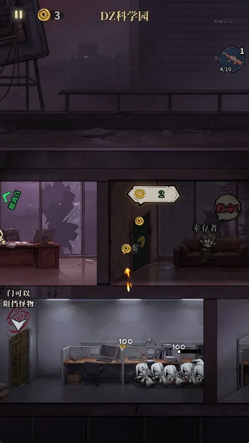 �����ֻ�����