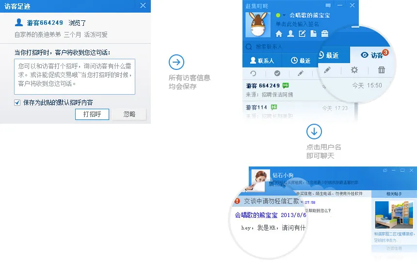 �ϼ����������ֻ���