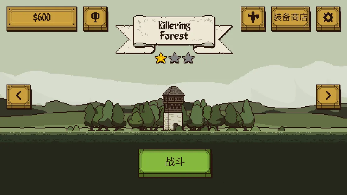 �����Ļ쵰������(����ð����Ϸ)v1.0.0.12 ��׿���ͼ1