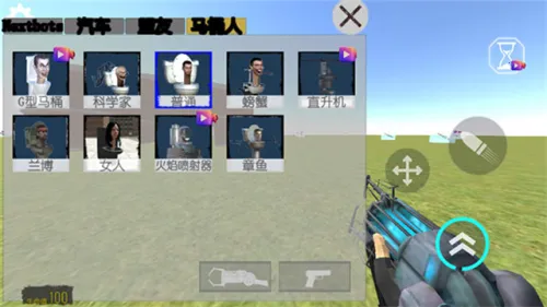 Ļ���Nextbotsɳ�а�׿���ֻ���v10.8.12 �ٷ������ͼ1