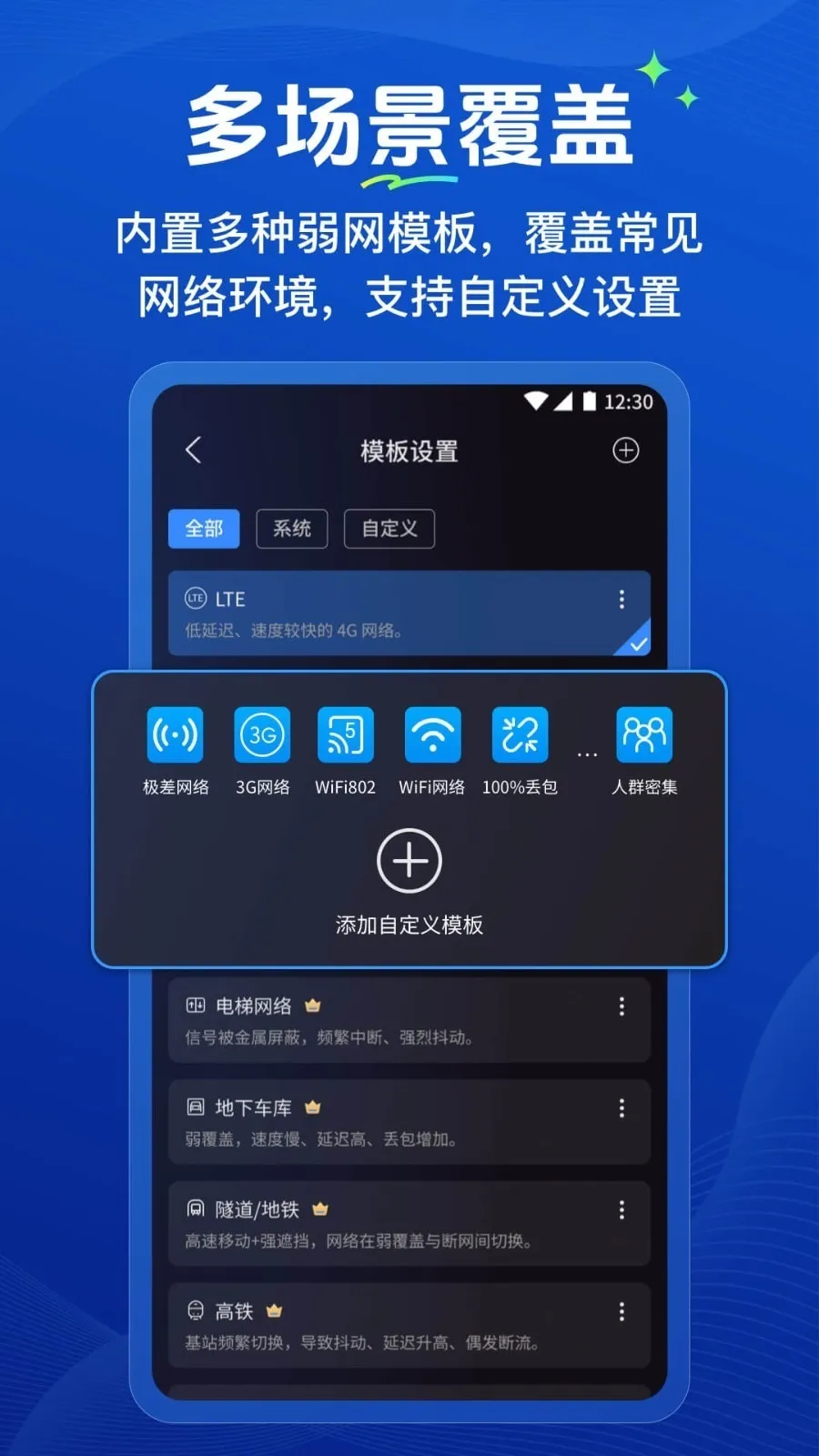 �����ܼ�(������������)v1.0.2 �ٷ������ͼ1