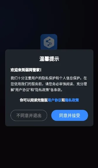 �����ܼ�(������������)