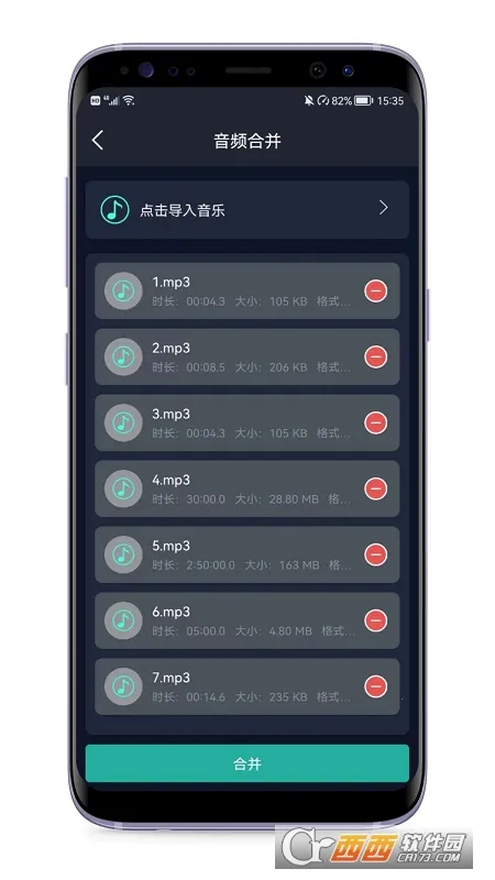 ��Ƶ��ȡ��2026�ٷ�����v1.2 ��׿���ͼ1