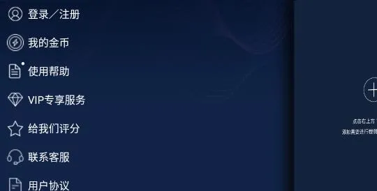 ��Ƶ��ȡ��2026�ٷ�����