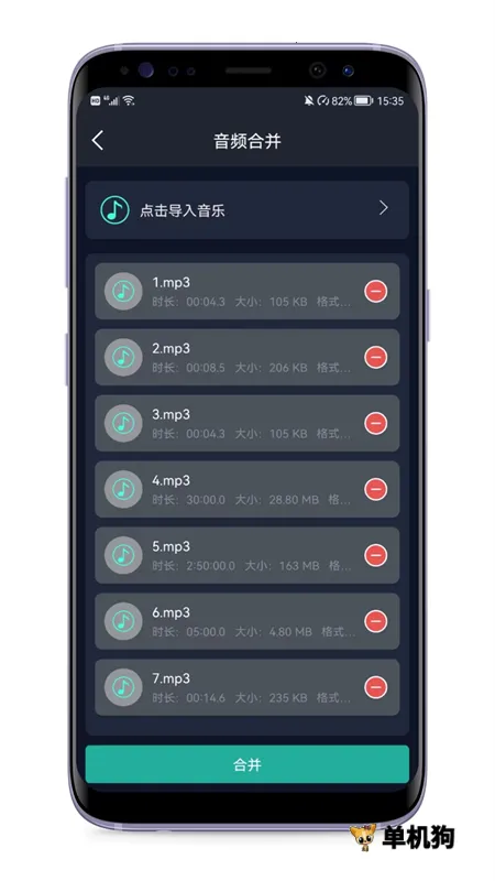 ��Ƶ��ȡ��2026�ٷ�����v1.2 ��׿���ͼ2