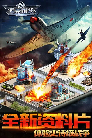 ̹��ǰ�ߵ۹�ol˽��2026���°汾v11.5.1.1 ��׿���ͼ3