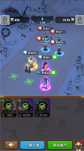 ����������ʱ��(������������)