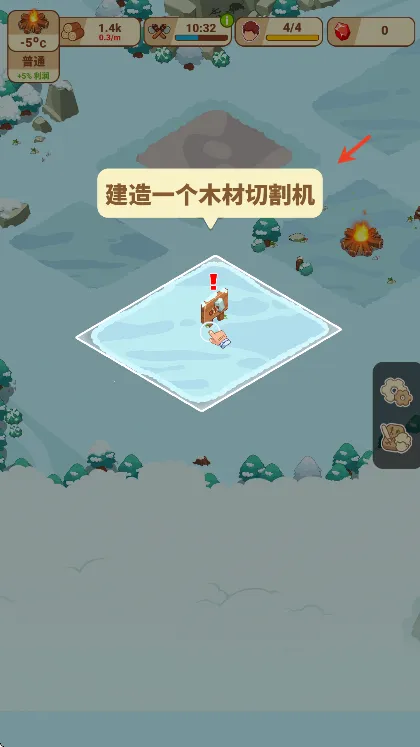 ����ʱ��������(����ʱ��������Ϸ)