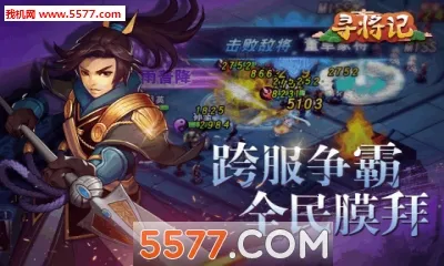 Ѱ����(Ѱ������Ϸ��ɫ)v1.0.0.1 ��Ѱ��ͼ1