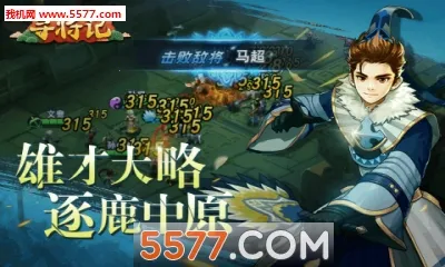 Ѱ����(Ѱ������Ϸ��ɫ)v1.0.0.1 ��Ѱ��ͼ3