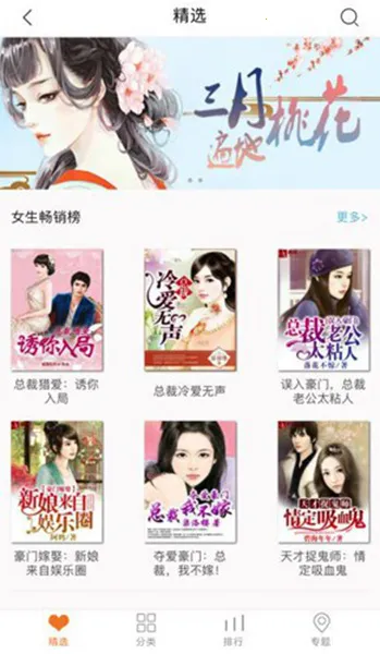 ����С˵�������ֻ���