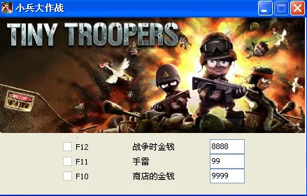 СС����2�ƽ��������ʯ���v1.0.6 ��׿���ͼ3