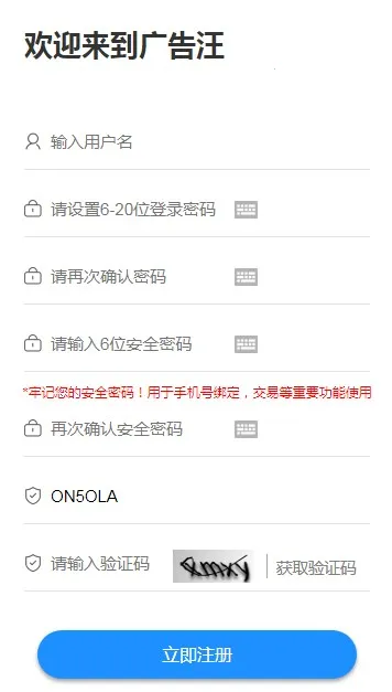 �����2026�ٷ����°汾v5.0.0 ��׿���ͼ2