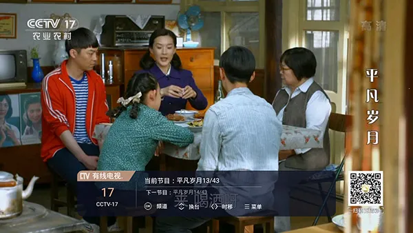 �������ߵ���(Ӱ������app)v9.0.15 �ֻ����ͼ1