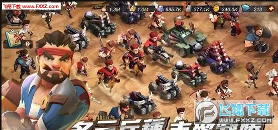 ĩ��Σ�Ǿ���(ĩ������ð����Ϸ)v1.0.2 �ֻ����ͼ0