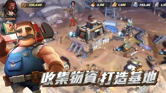 ĩ��Σ�Ǿ���(ĩ������ð����Ϸ)v1.0.2 �ֻ����ͼ3