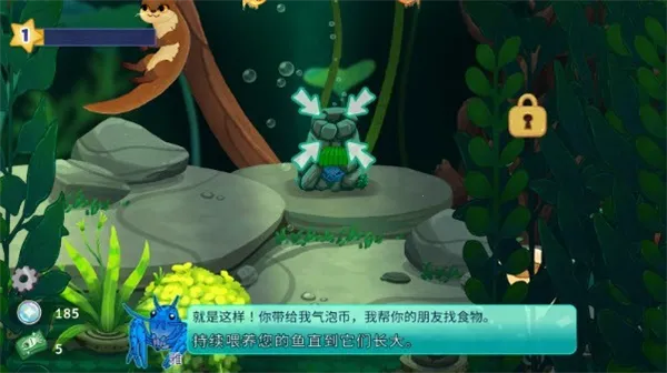 Pondlife��׿���ֻ���