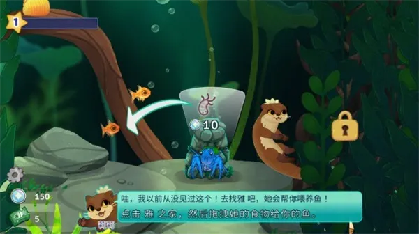 Pondlife��׿���ֻ���