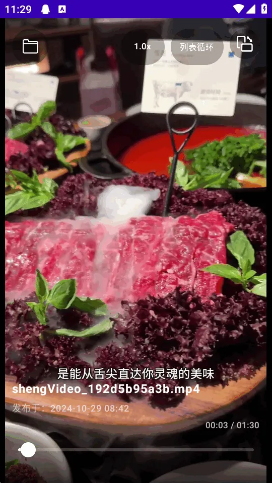 TikAlbum��׿���ֻ���v1.0.0 ��Ѱ��ͼ3