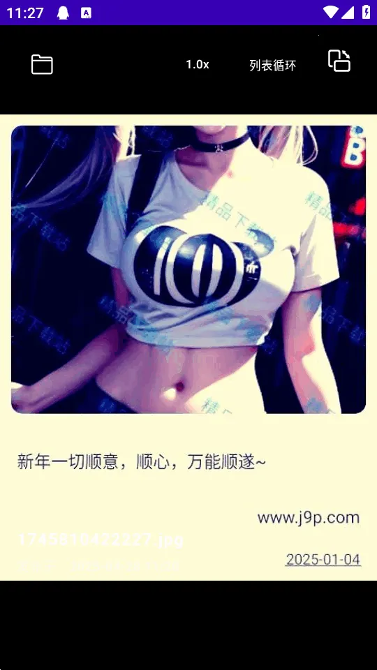 TikAlbum��׿���ֻ���v1.0.0 ��Ѱ��ͼ1