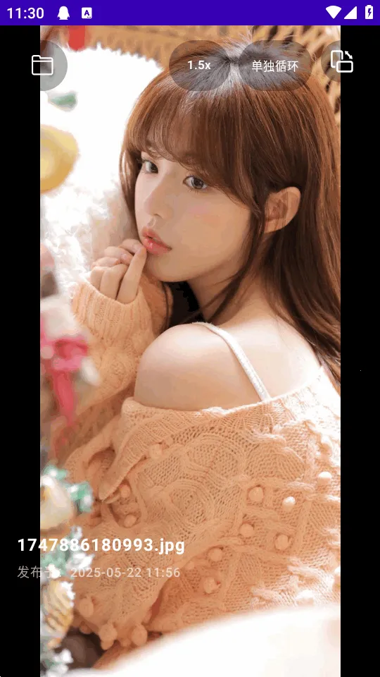 TikAlbum��׿���ֻ���v1.0.0 ��Ѱ��ͼ2