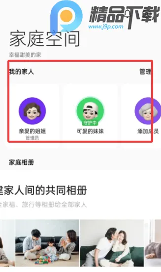 OPPO�����ػ�2026�ٷ����°汾