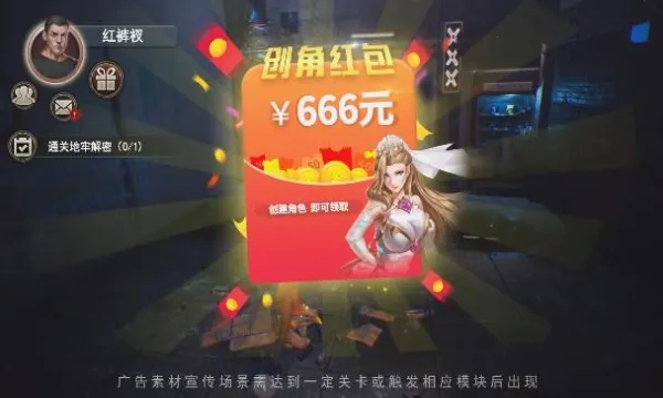 ĩ��Σ��(ɥʬǹս��Ϸ)v1.1.6 �ٷ������ͼ0