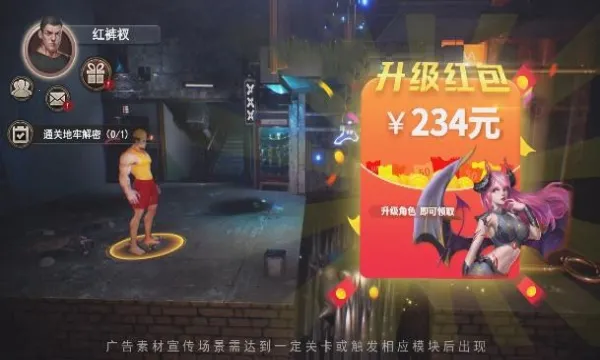 ĩ��Σ��(ɥʬǹս��Ϸ)v1.1.6 �ٷ������ͼ2