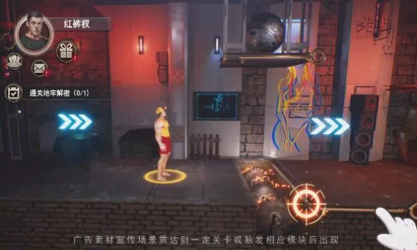 ĩ��Σ��(ɥʬǹս��Ϸ)v1.1.6 �ٷ������ͼ1