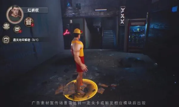 ĩ��Σ��(ɥʬǹս��Ϸ)v1.1.6 �ٷ������ͼ3