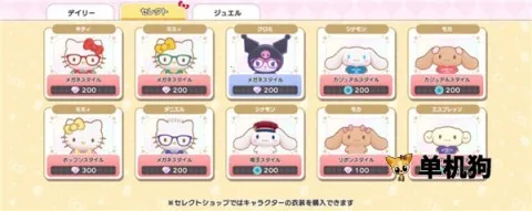 ����Ÿ�漣֮�����İ�2026�ٷ�����