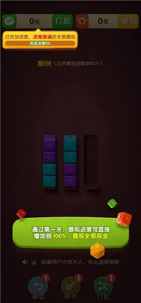 �����б�2026���°汾