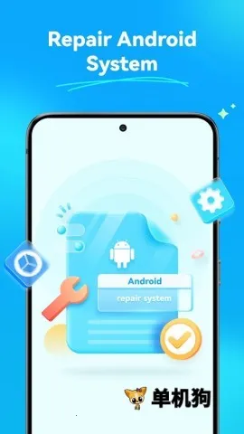 Dr.Fone���ݻָ�2026�ٷ�����v5.2.20.987 ��׿���ͼ1