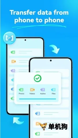 Dr.Fone���ݻָ�2026�ٷ�����v5.2.20.987 ��׿���ͼ3