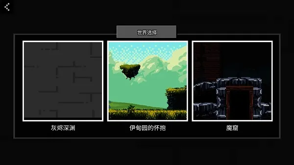 People Ragdoll Playground Box��ż���ֳ�(��ż���ֳ���Ϸ)v7.1 ��Ѱ��ͼ1