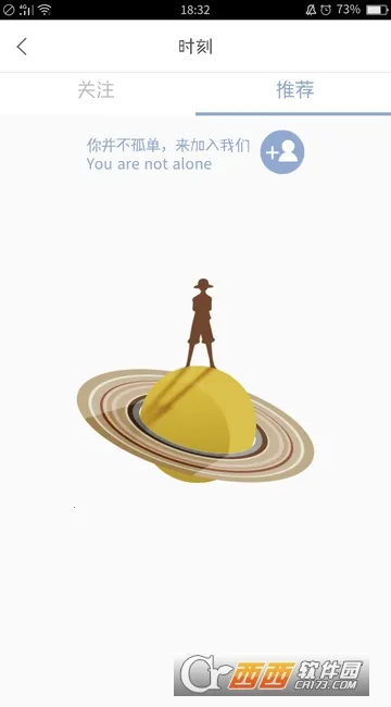 ���������ϰ汾����v6.7.1 ��׿���ͼ3