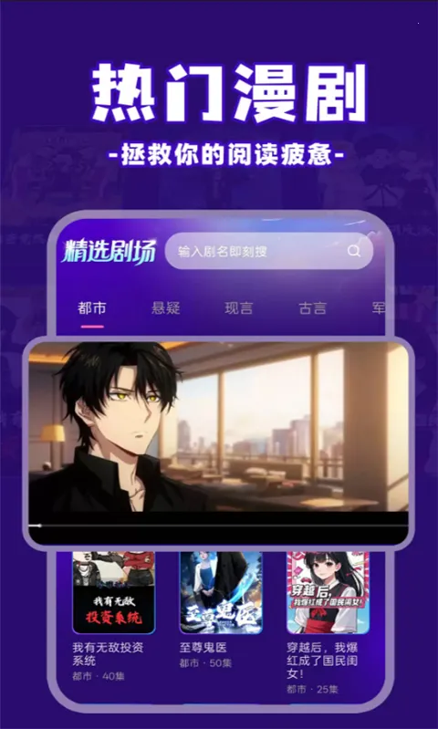 ��ѿ�����2026�ٷ�����v1.0.5 �ֻ����ͼ3