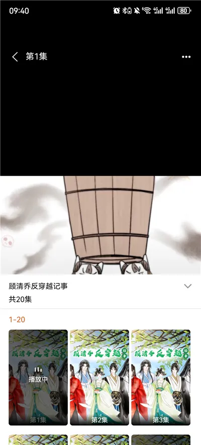 ��ѿ�����2026�ٷ�����