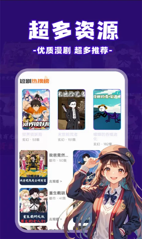 ��ѿ�����2026�ٷ�����v1.0.5 �ֻ����ͼ1