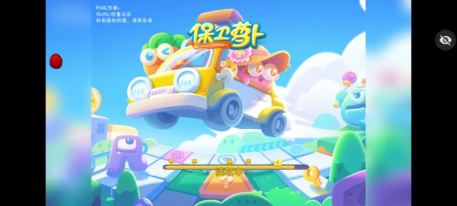 ֲ���ս��ʬ�����ܲ��渨���˵�2026�ٷ����°汾v1.1.5 �ֻ����ͼ2