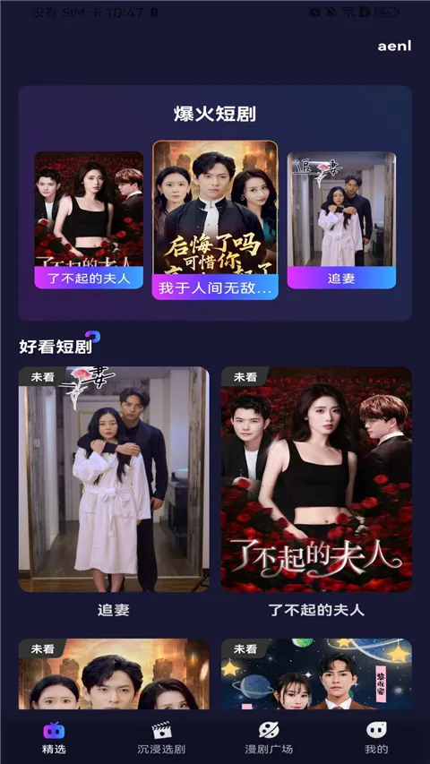 �����������2026���°汾v1.0.0 �ٷ������ͼ0