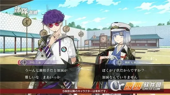 ����������2026�ٷ����°汾v4.0.3 ��׿���ͼ3