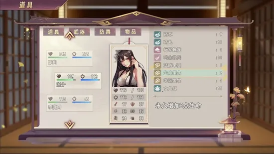 ����������2026�ٷ����°汾v4.0.3 ��׿���ͼ0